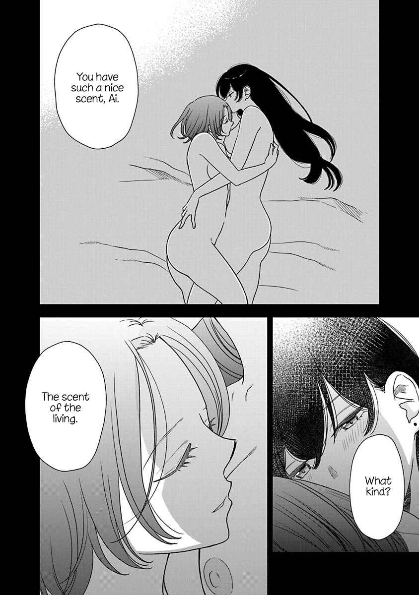 Page 14 Chapter 2 My Blue Garnet