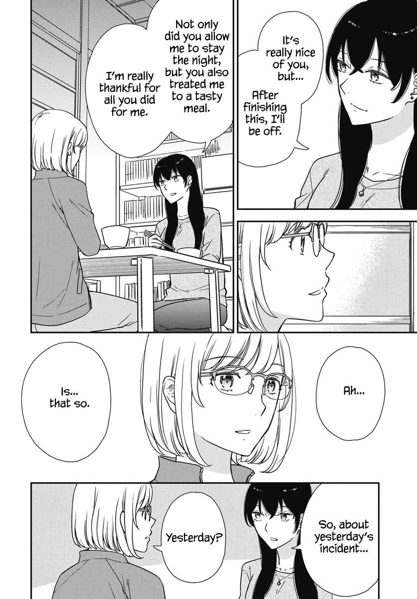 Page 20 Chapter 2 My Blue Garnet