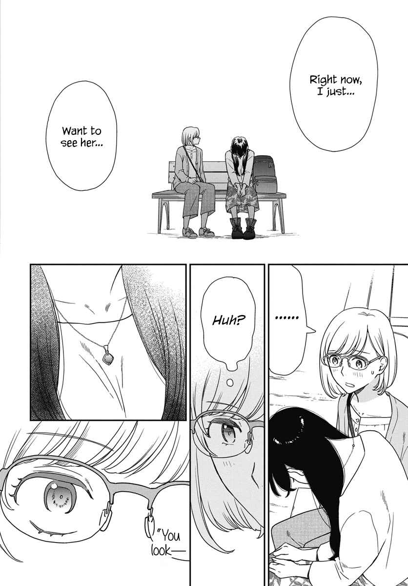 Page 40 Chapter 2 My Blue Garnet