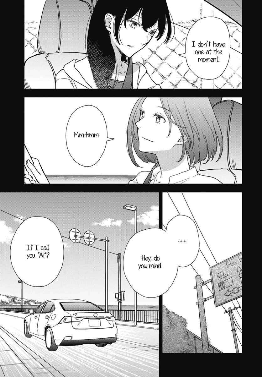 Page 9 Chapter 2 My Blue Garnet