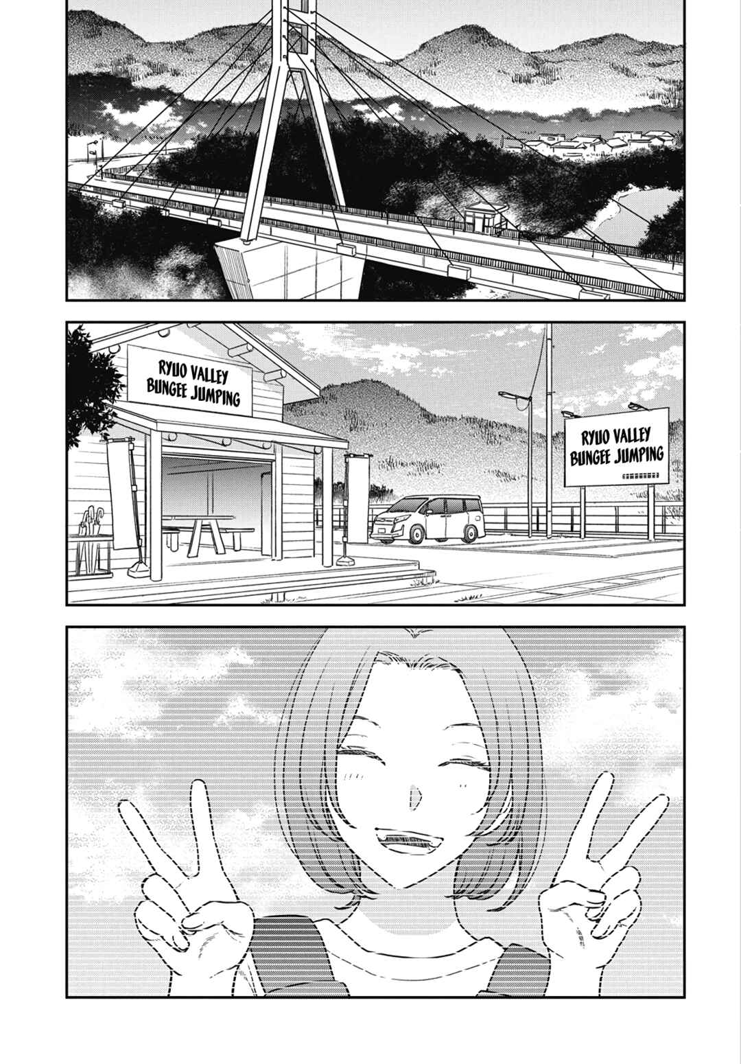 Page 20 Chapter 8 My Blue Garnet