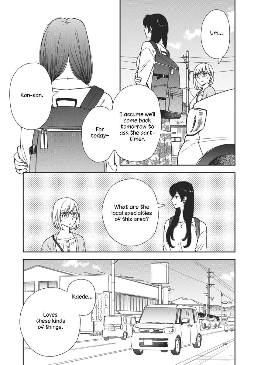 Page 12 Chapter 3 My Blue Garnet