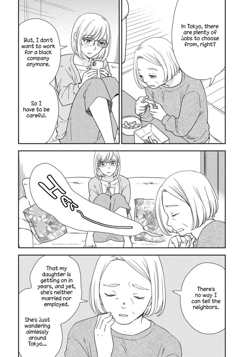 Page 23 Chapter 3 My Blue Garnet