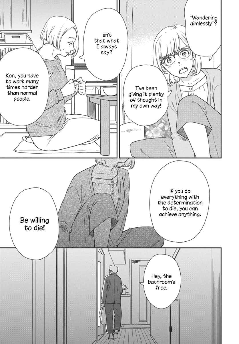 Page 24 Chapter 3 My Blue Garnet