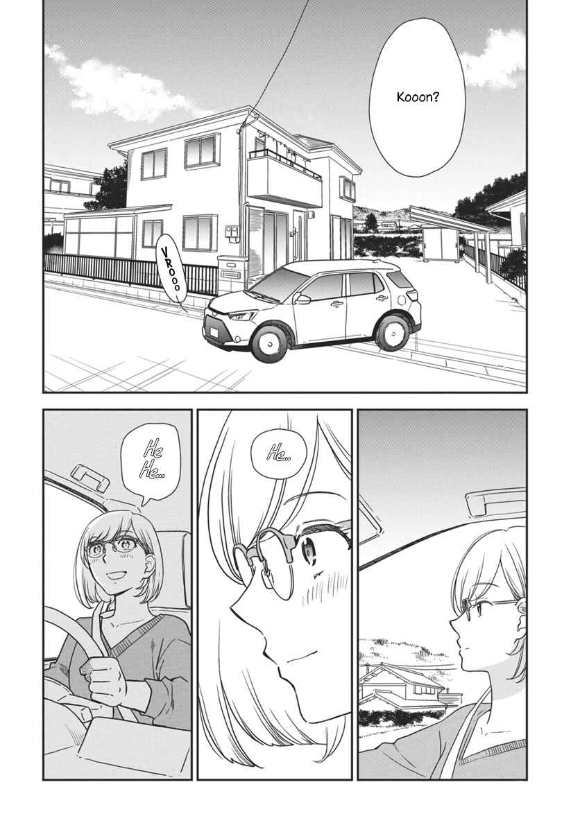 Page 33 Chapter 3 My Blue Garnet