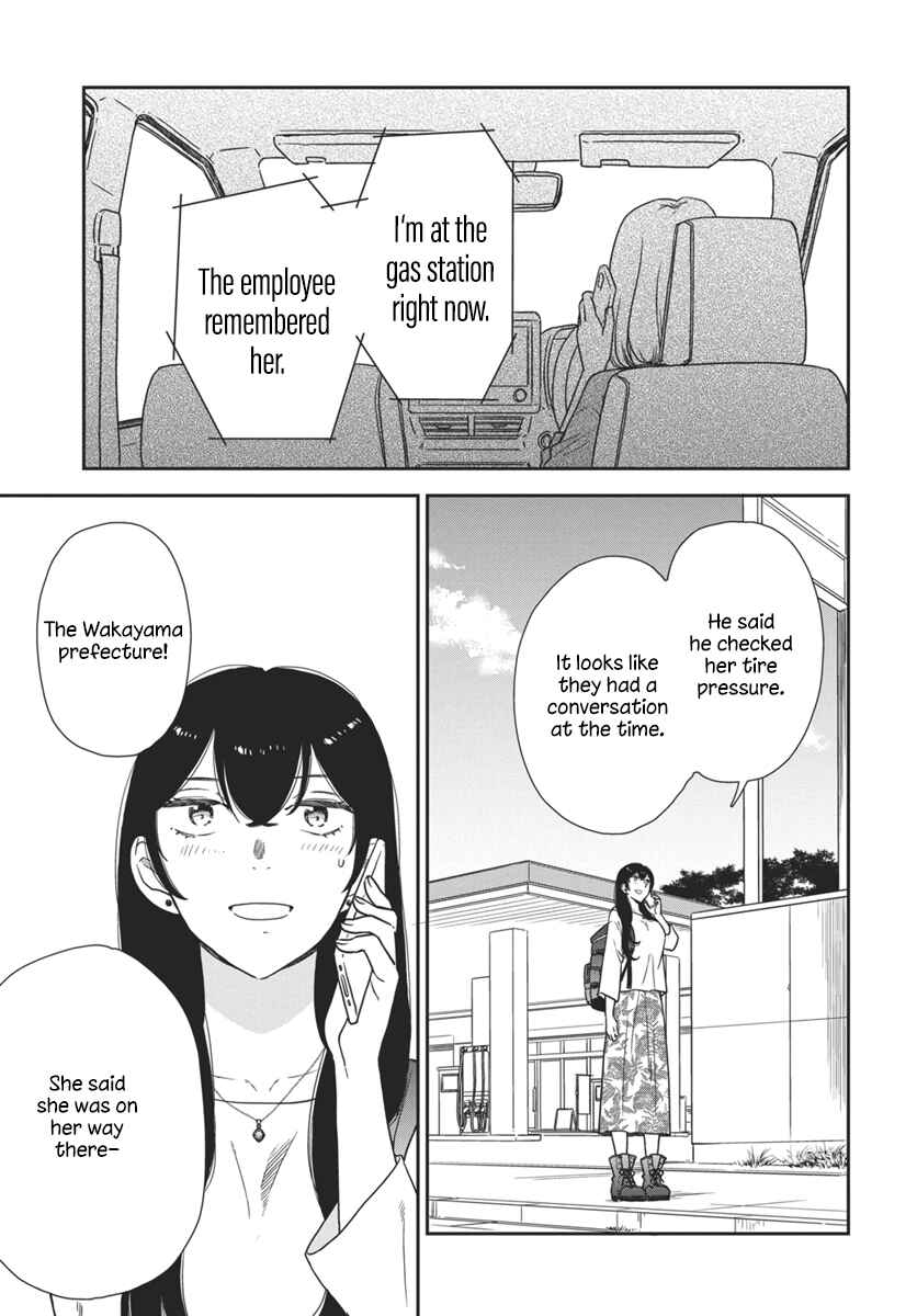 Page 38 Chapter 3 My Blue Garnet