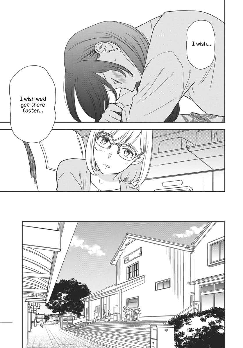 Page 8 Chapter 3 My Blue Garnet