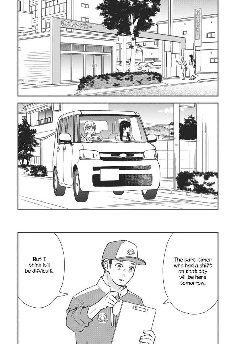 Page 9 Chapter 3 My Blue Garnet