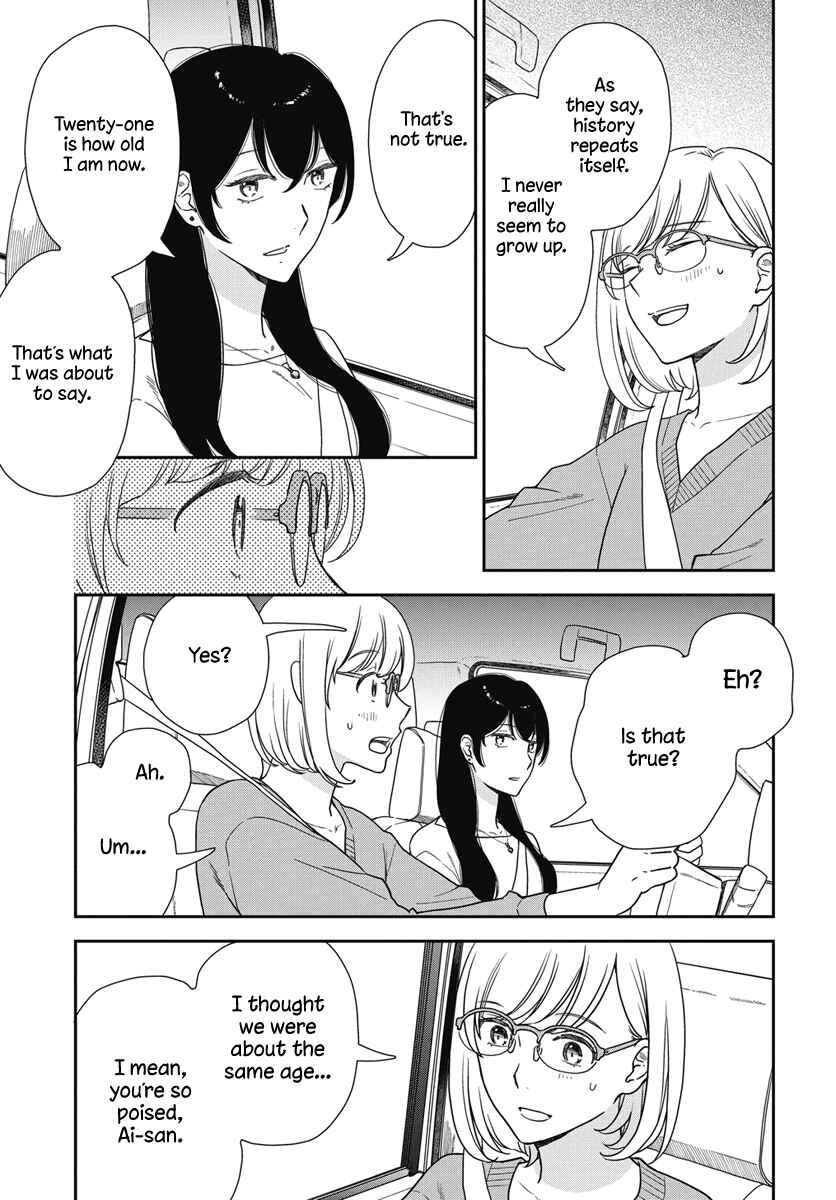 Page 12 Chapter 4 My Blue Garnet