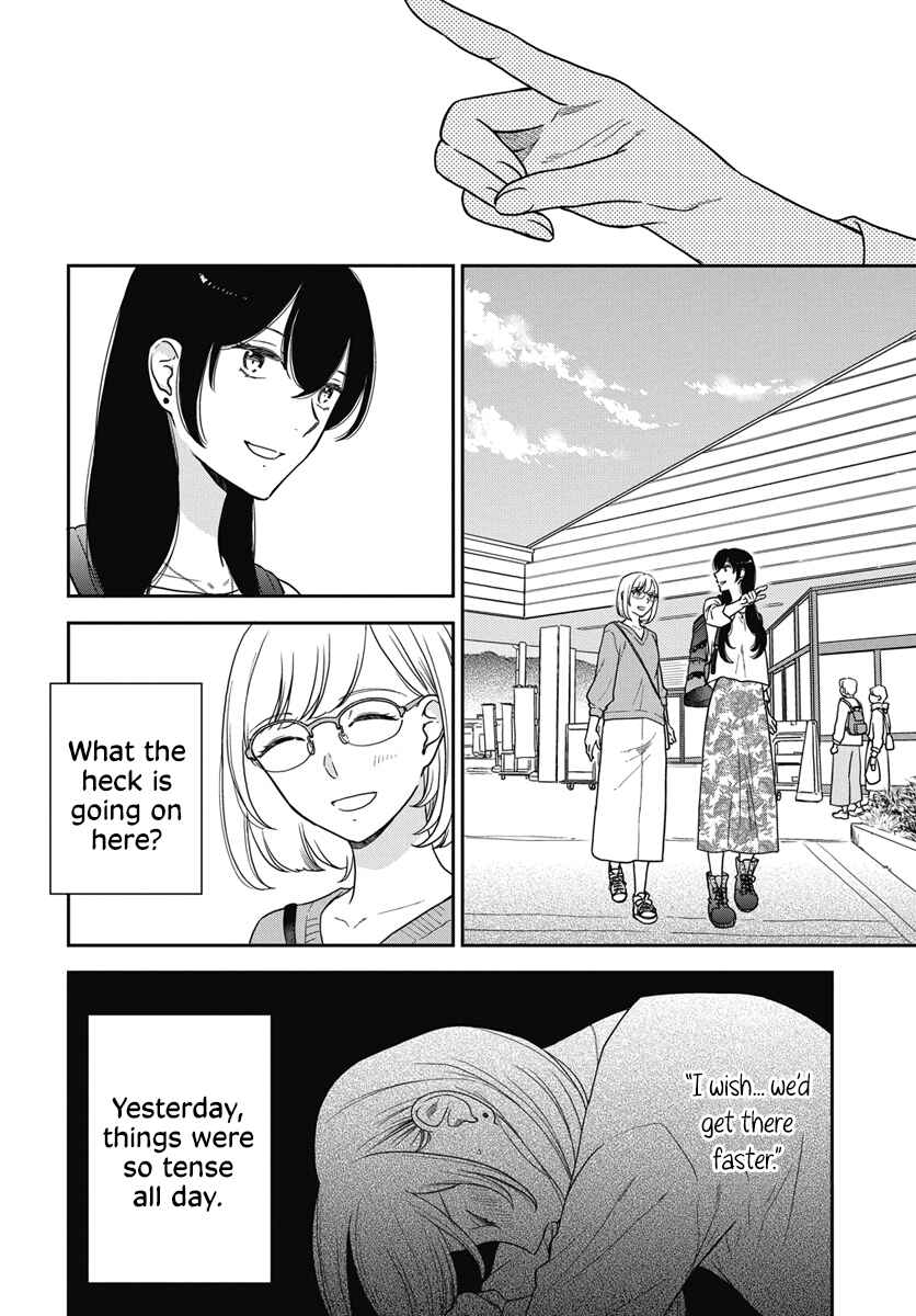 Page 17 Chapter 4 My Blue Garnet