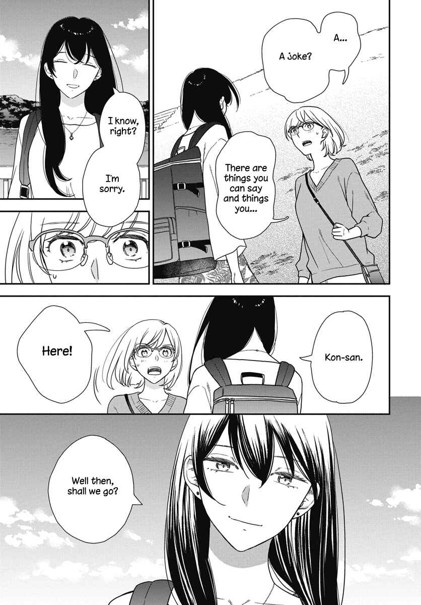 Page 34 Chapter 4 My Blue Garnet