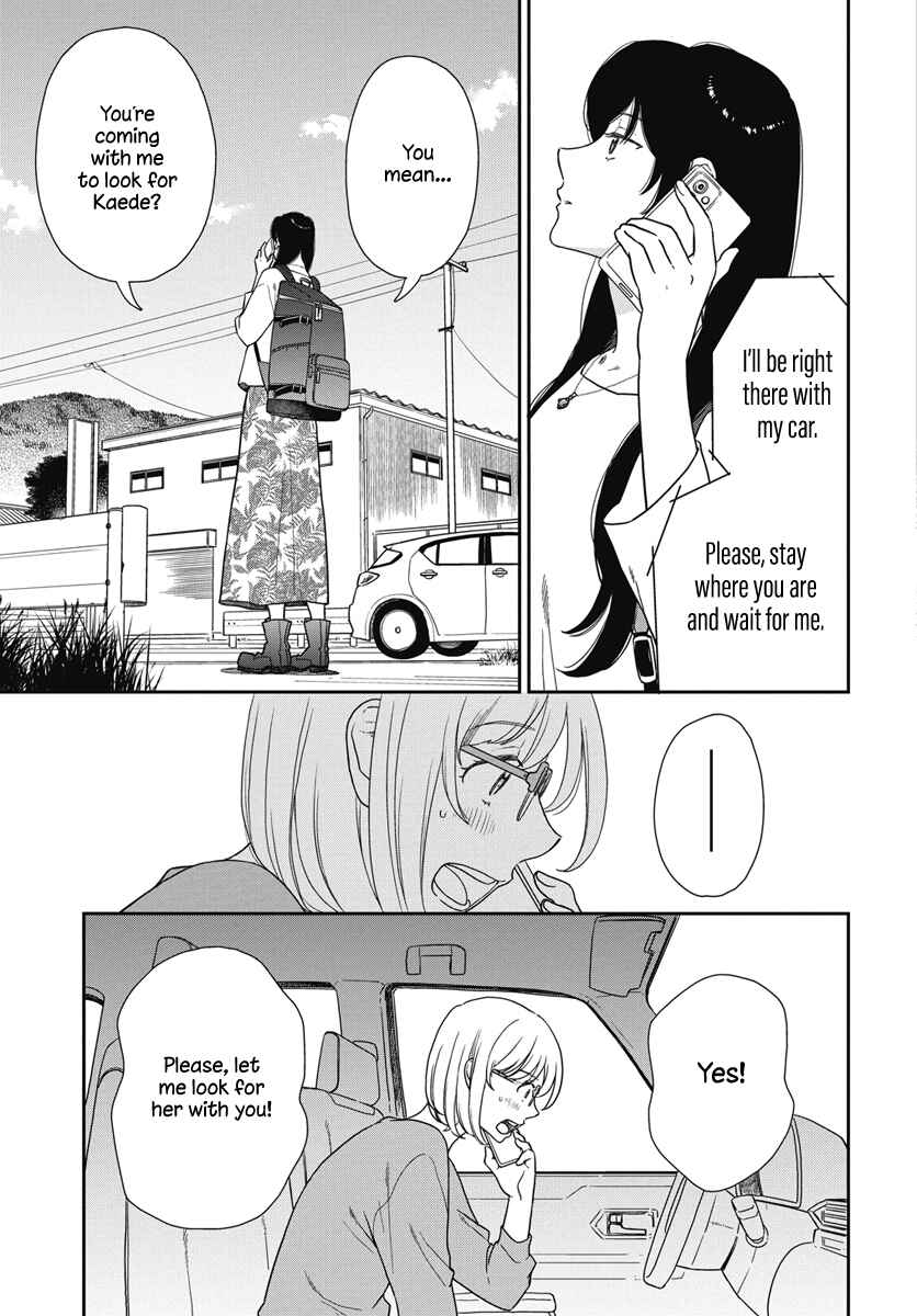 Page 6 Chapter 4 My Blue Garnet