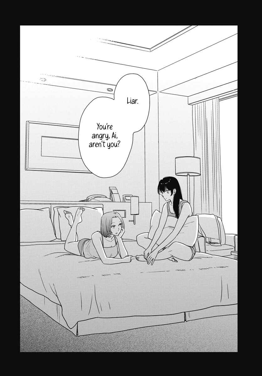 Page 13 Chapter 5 My Blue Garnet