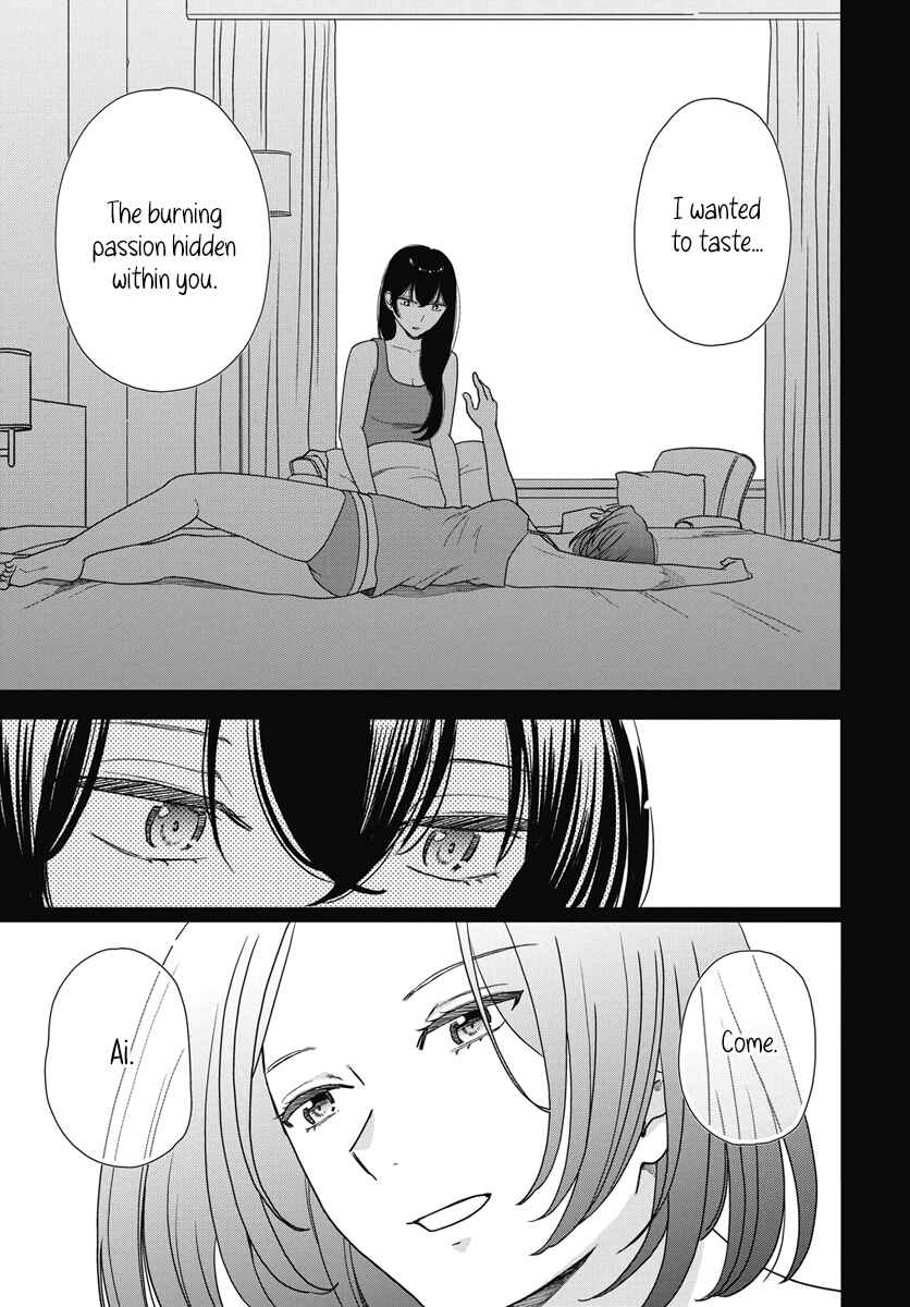 Page 16 Chapter 5 My Blue Garnet