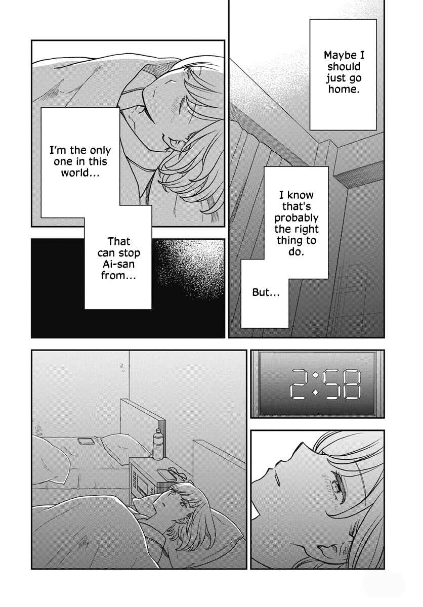 Page 29 Chapter 5 My Blue Garnet