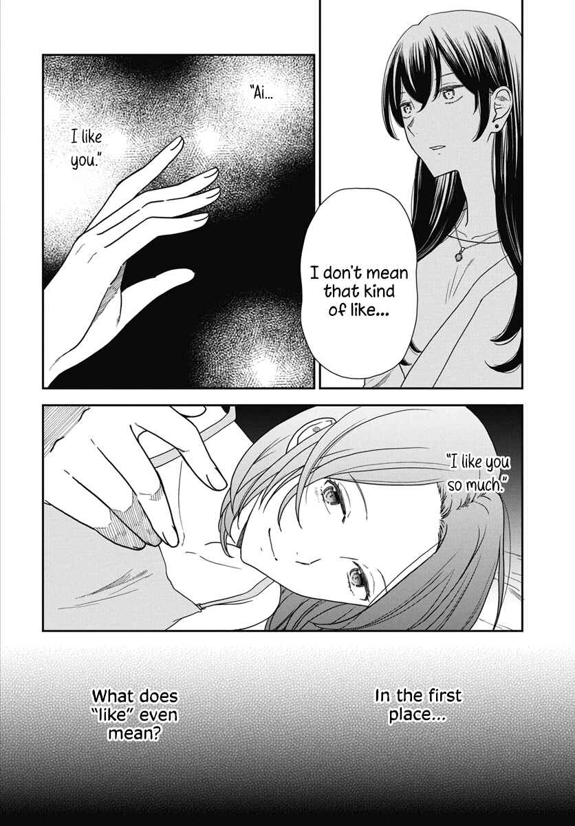 Page 3 Chapter 5 My Blue Garnet