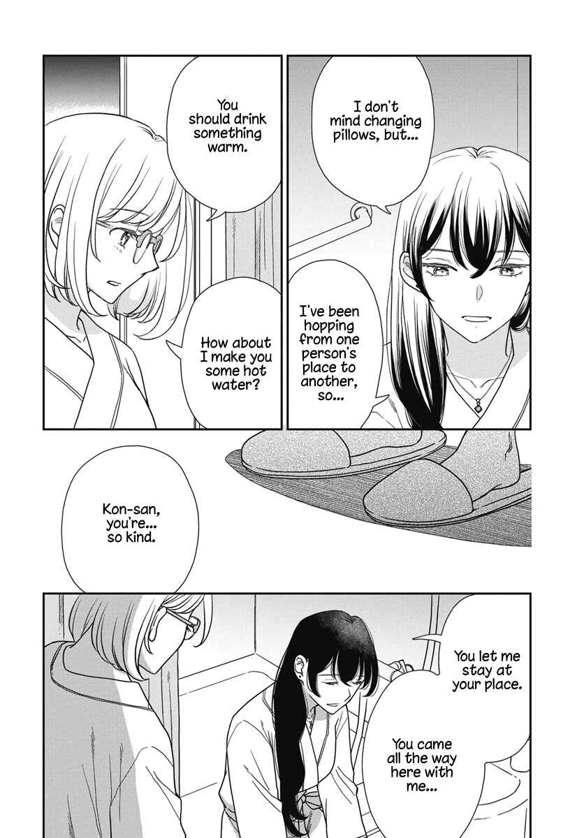 Page 31 Chapter 5 My Blue Garnet