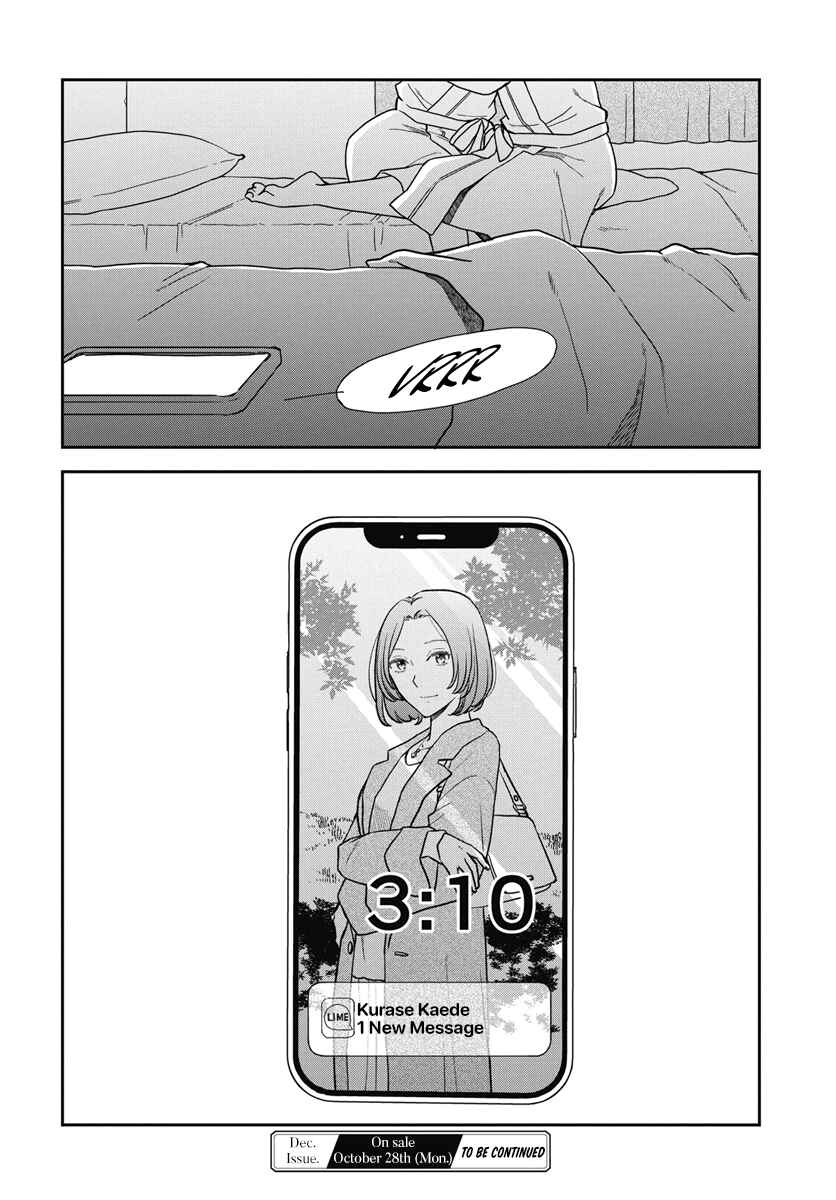 Page 41 Chapter 5 My Blue Garnet