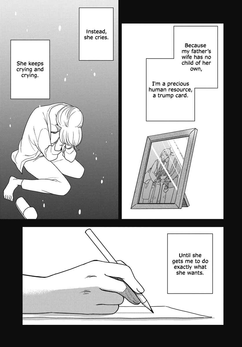 Page 8 Chapter 5 My Blue Garnet