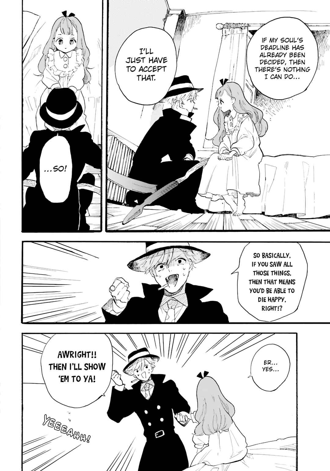 Page 15 Chapter Unknown_095e Grim Reaper Lullaby