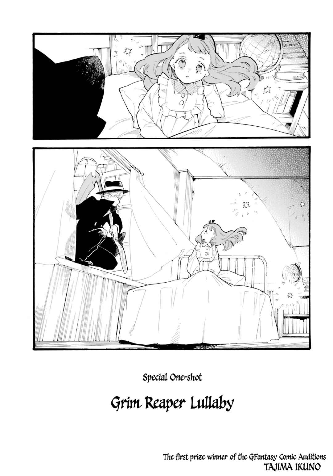 Page 4 Chapter Unknown_095e Grim Reaper Lullaby