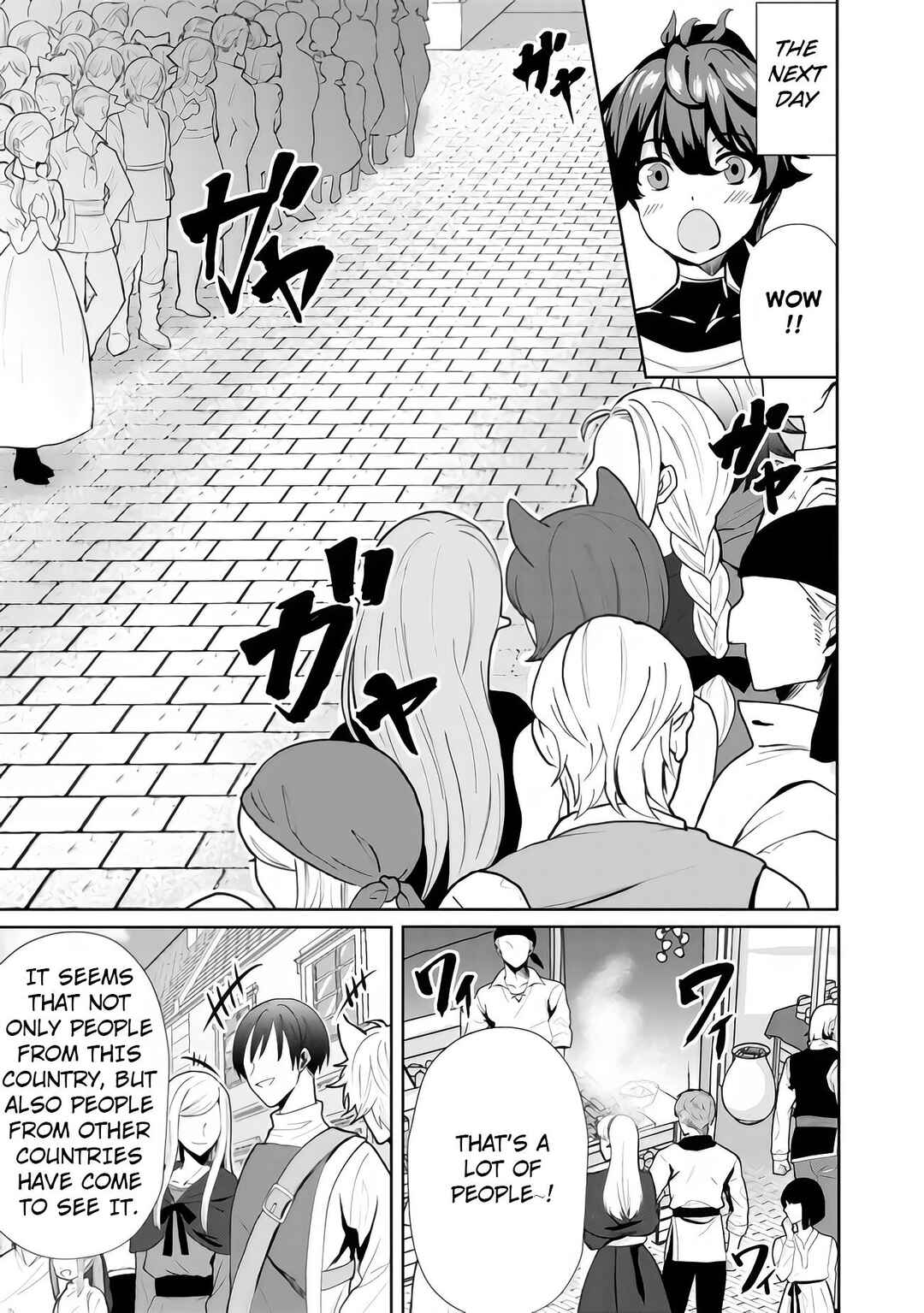 Page 16 Chapter 7 Ane ga Kensei de Imouto ga Kenja de