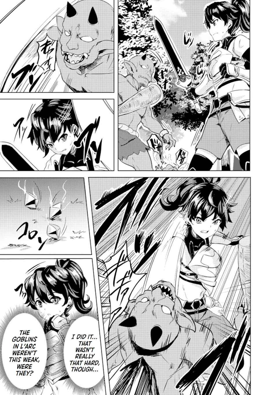 Page 23 Chapter 2 Ane ga Kensei de Imouto ga Kenja de