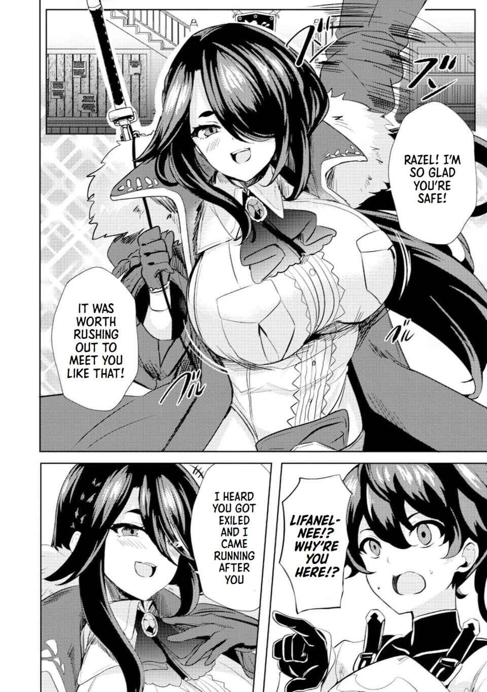 Page 2 Chapter 4 Ane ga Kensei de Imouto ga Kenja de