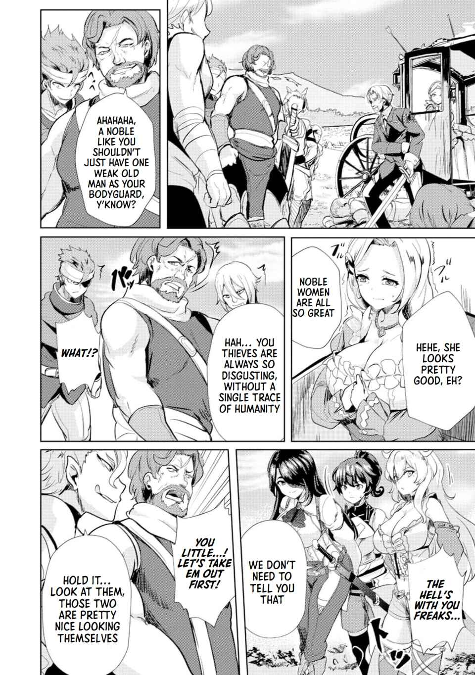 Page 20 Chapter 4 Ane ga Kensei de Imouto ga Kenja de