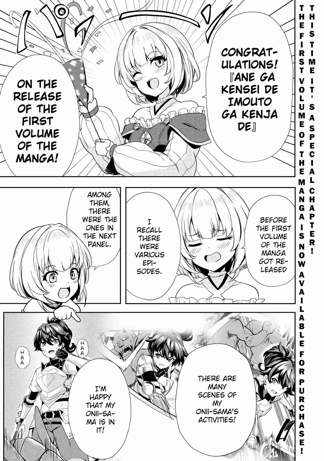 Page 2 Chapter 6.5 Ane ga Kensei de Imouto ga Kenja de