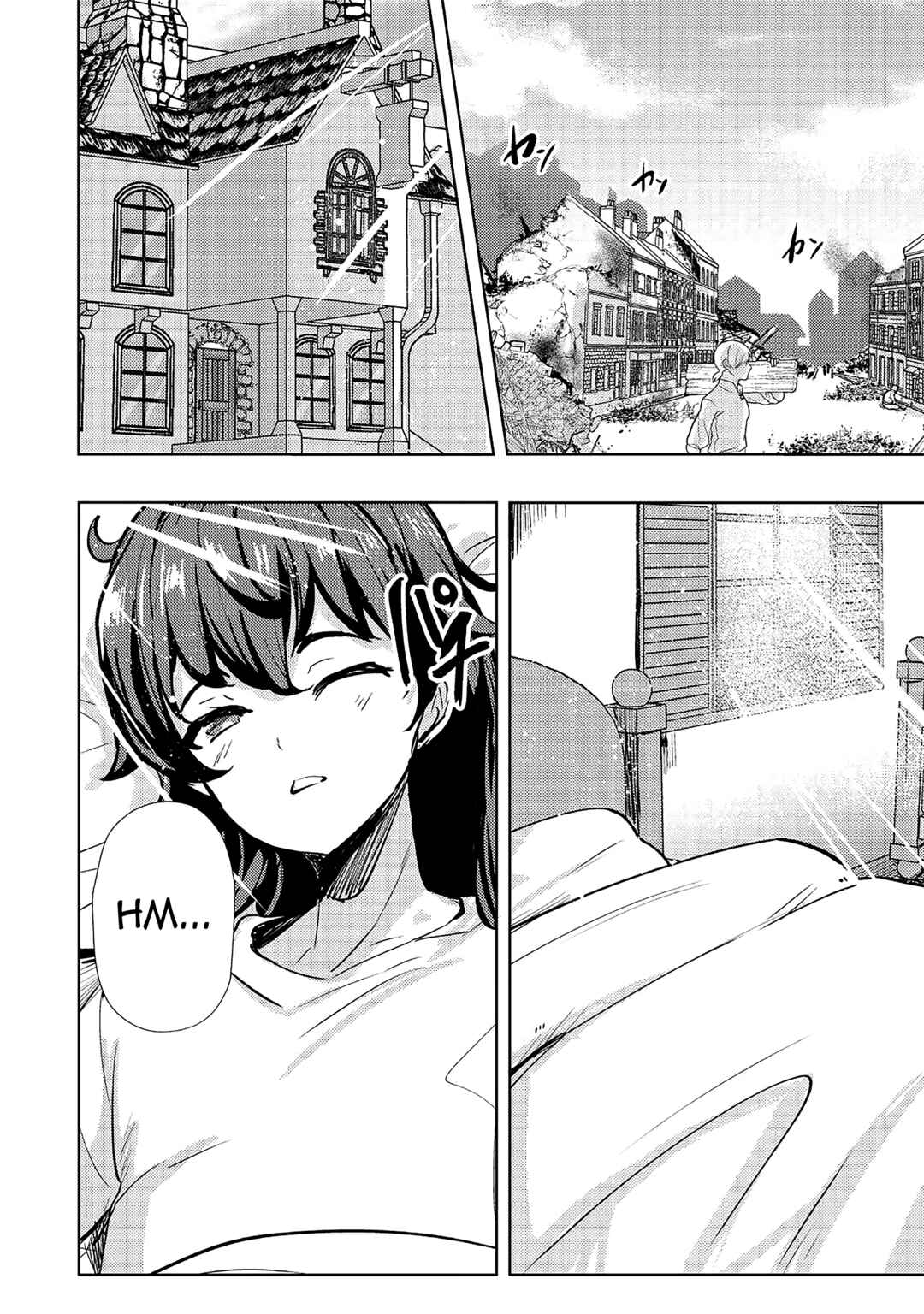 Page 10 Chapter 14 Ane ga Kensei de Imouto ga Kenja de