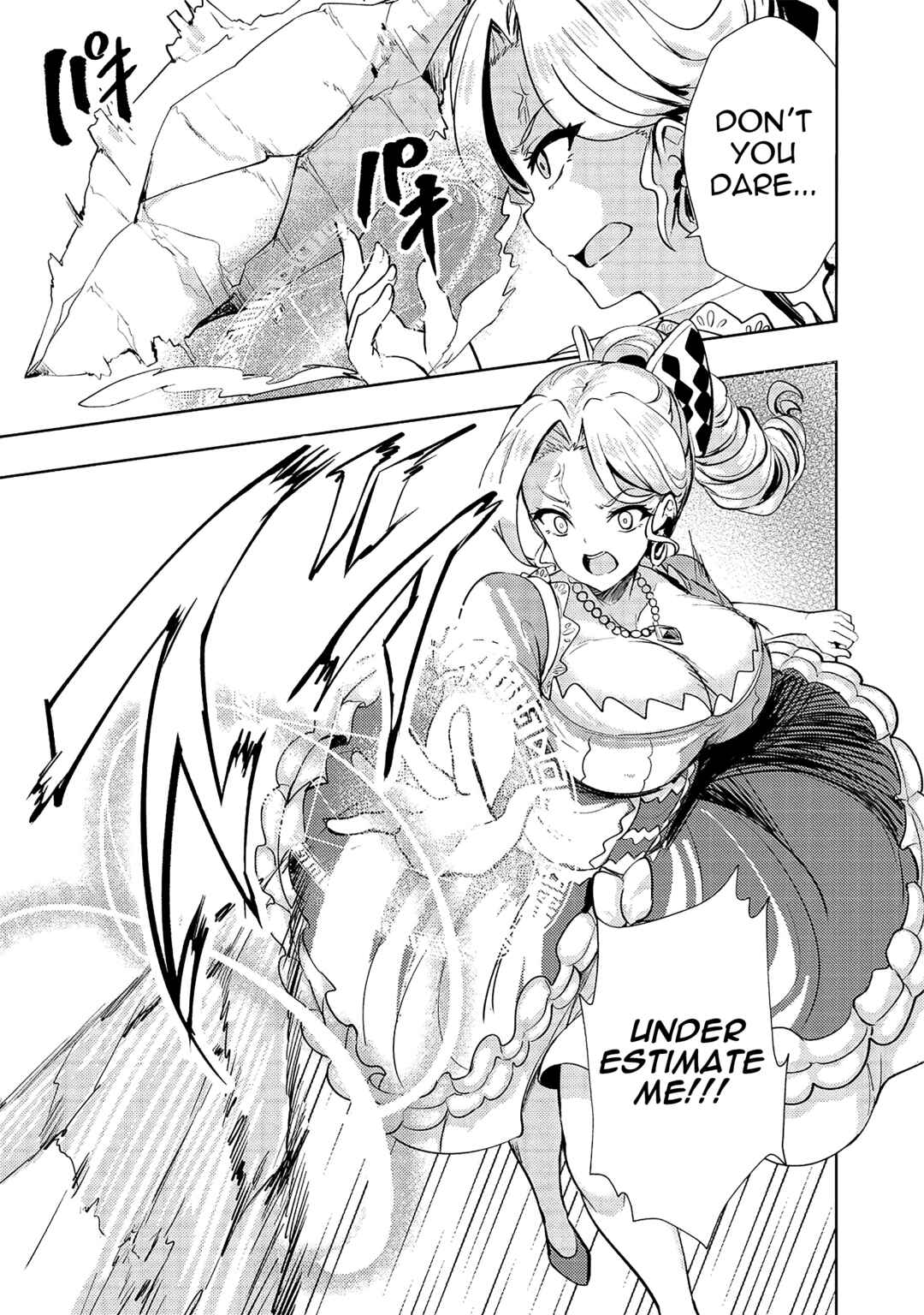 Page 15 Chapter 9 Ane ga Kensei de Imouto ga Kenja de