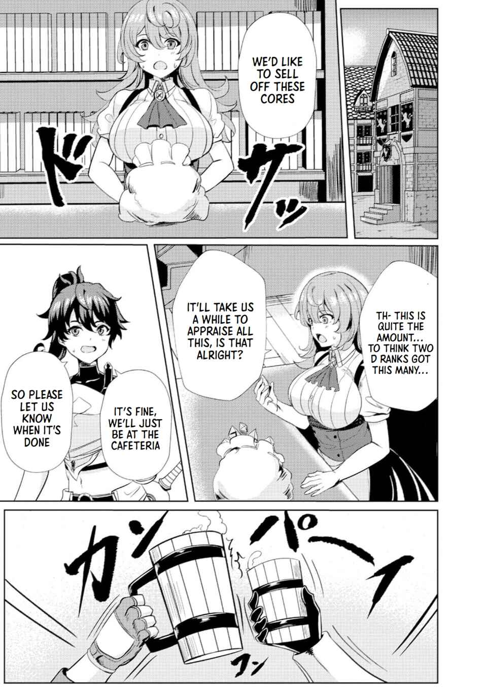 Page 15 Chapter 3 Ane ga Kensei de Imouto ga Kenja de