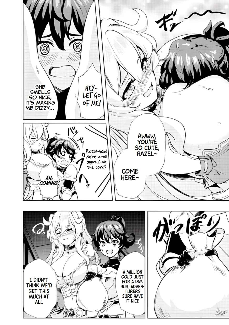 Page 18 Chapter 3 Ane ga Kensei de Imouto ga Kenja de