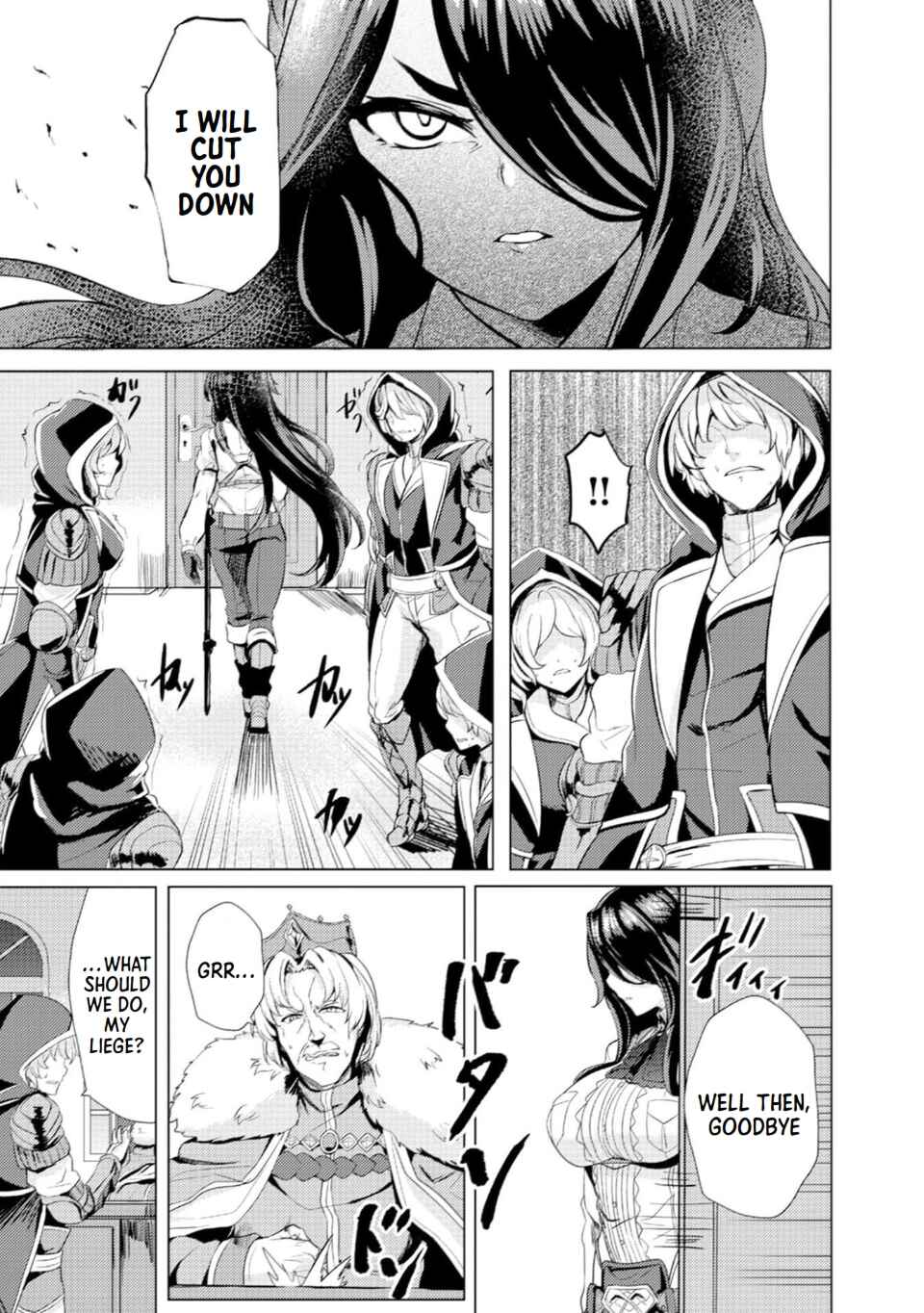 Page 5 Chapter 3 Ane ga Kensei de Imouto ga Kenja de