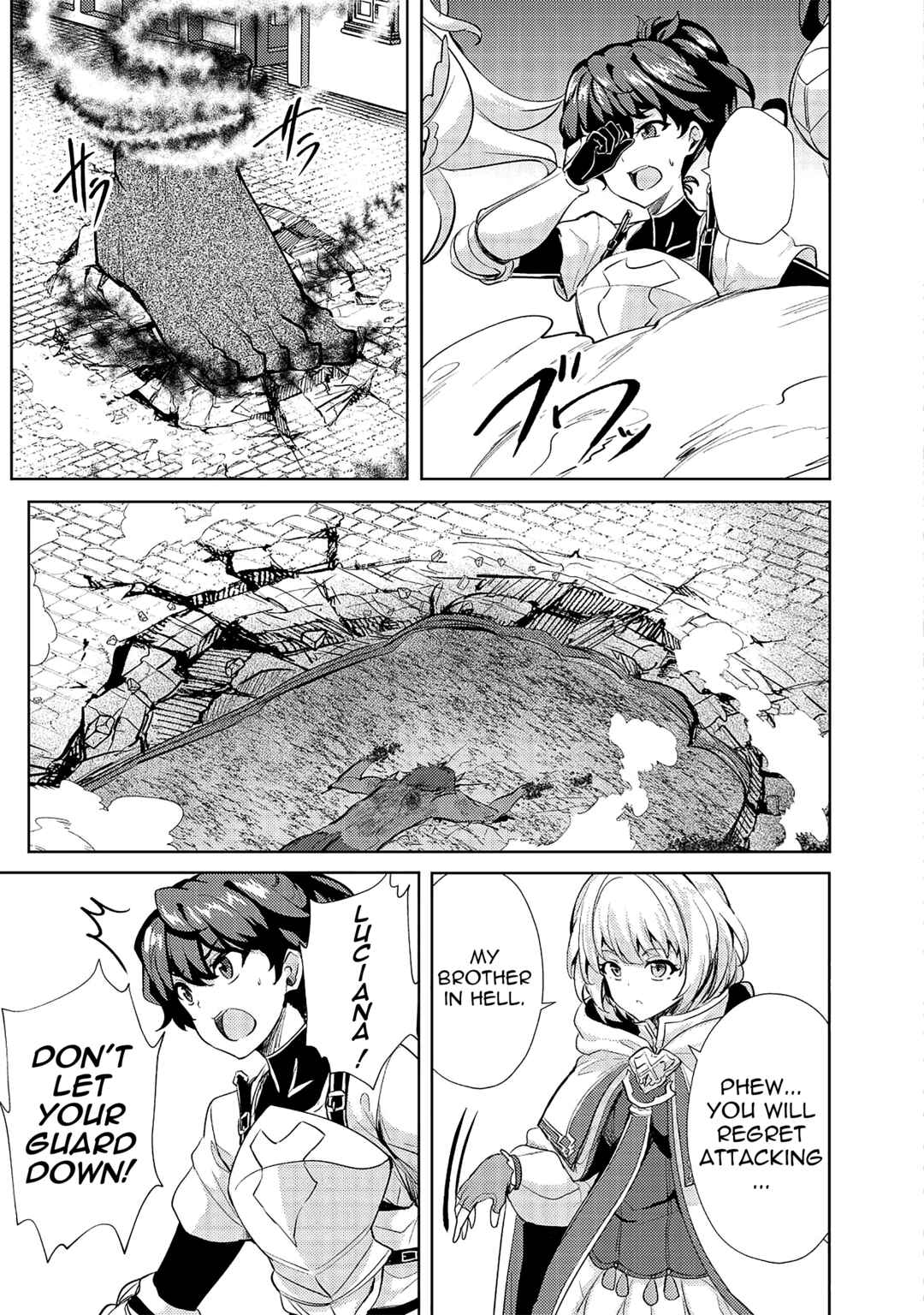 Page 21 Chapter 13 Ane ga Kensei de Imouto ga Kenja de