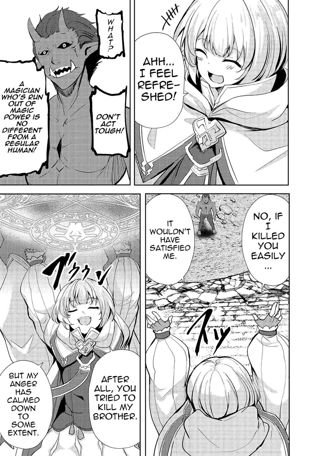 Page 25 Chapter 13 Ane ga Kensei de Imouto ga Kenja de