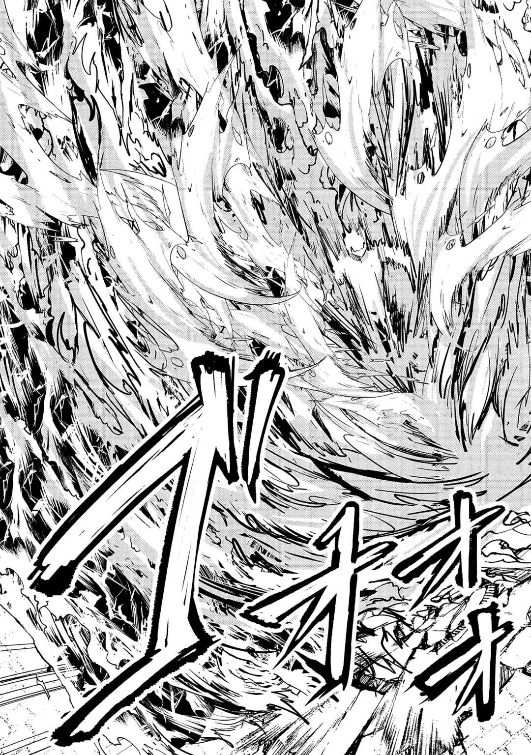 Page 27 Chapter 13 Ane ga Kensei de Imouto ga Kenja de
