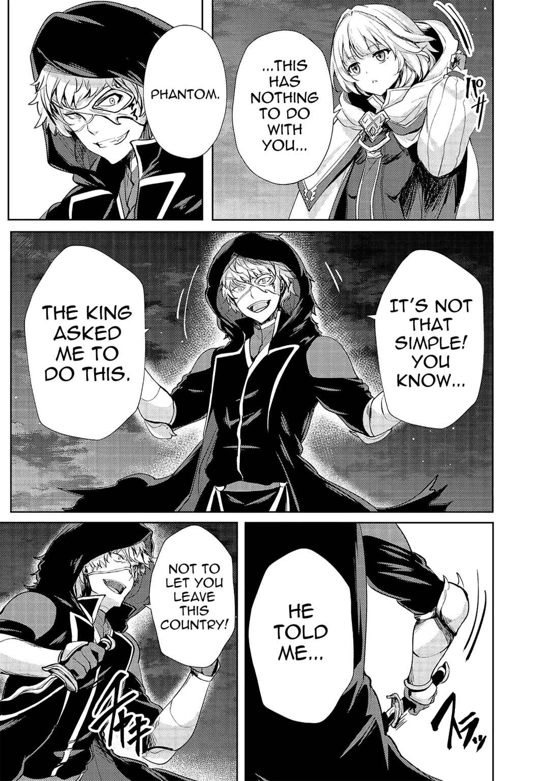 Page 3 Chapter 13 Ane ga Kensei de Imouto ga Kenja de