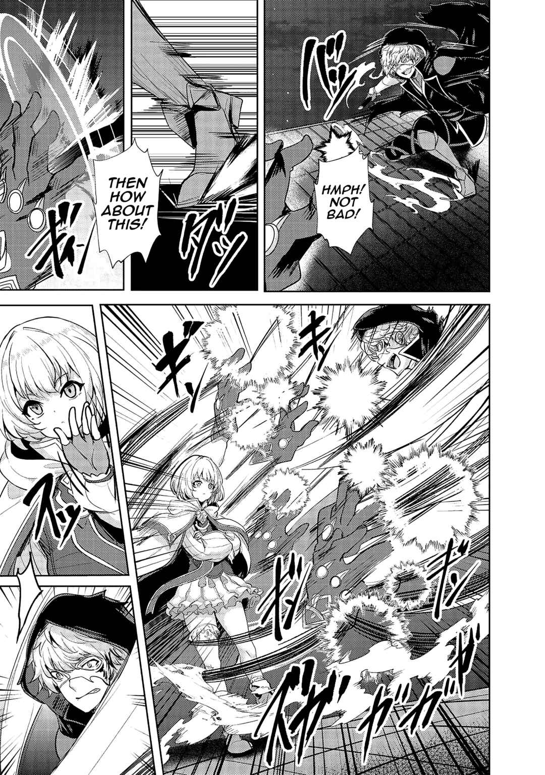 Page 7 Chapter 13 Ane ga Kensei de Imouto ga Kenja de