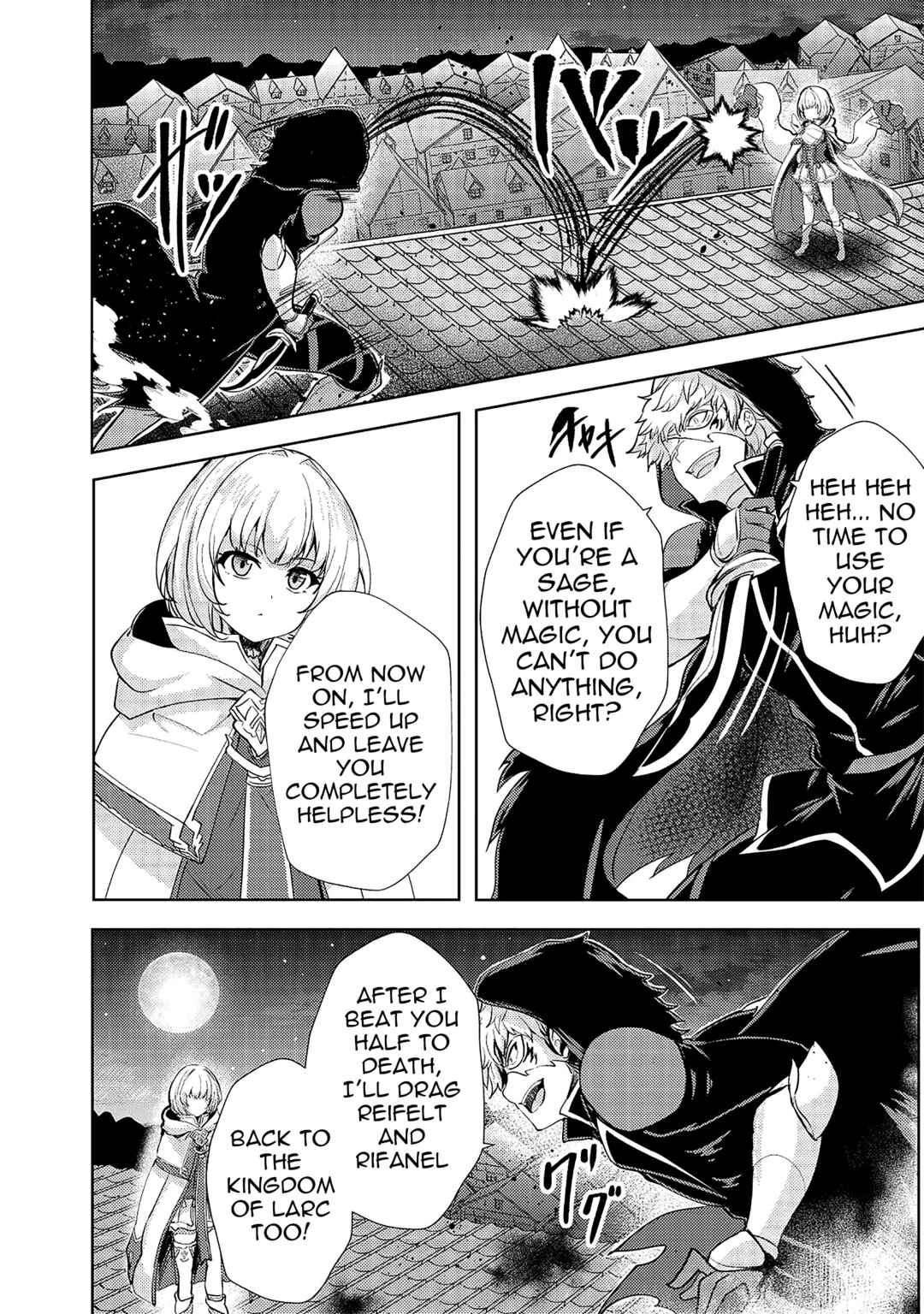 Page 8 Chapter 13 Ane ga Kensei de Imouto ga Kenja de