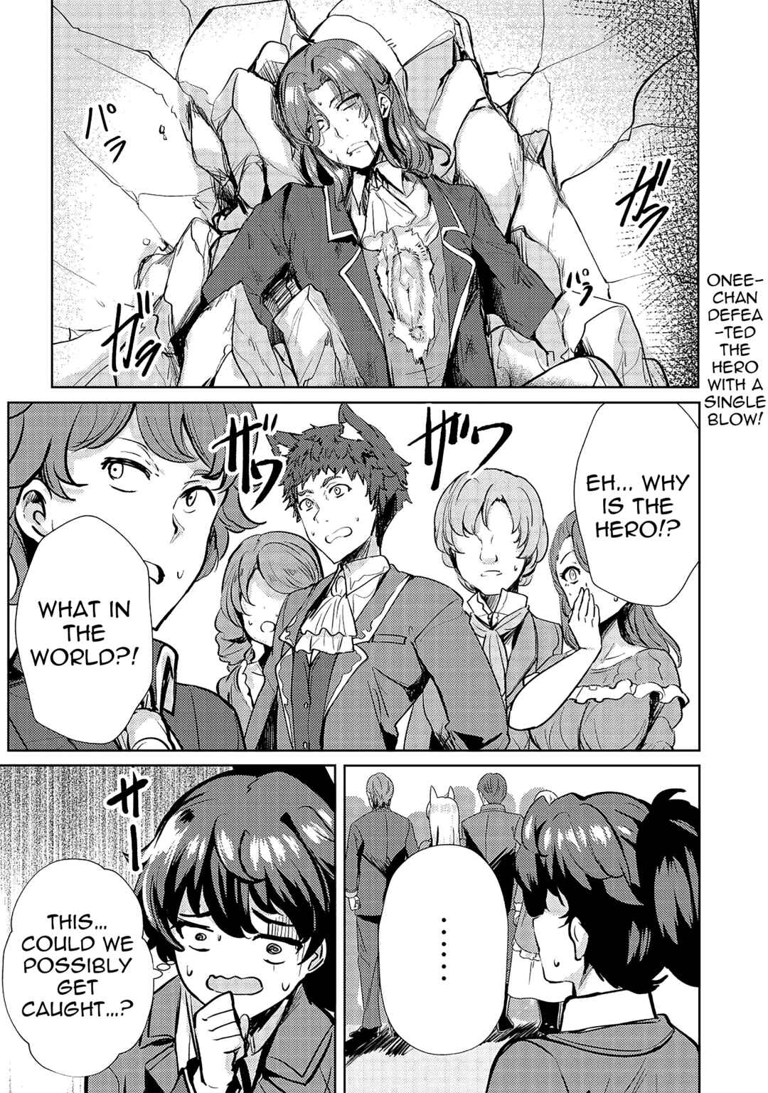 Page 1 Chapter 10 Ane ga Kensei de Imouto ga Kenja de
