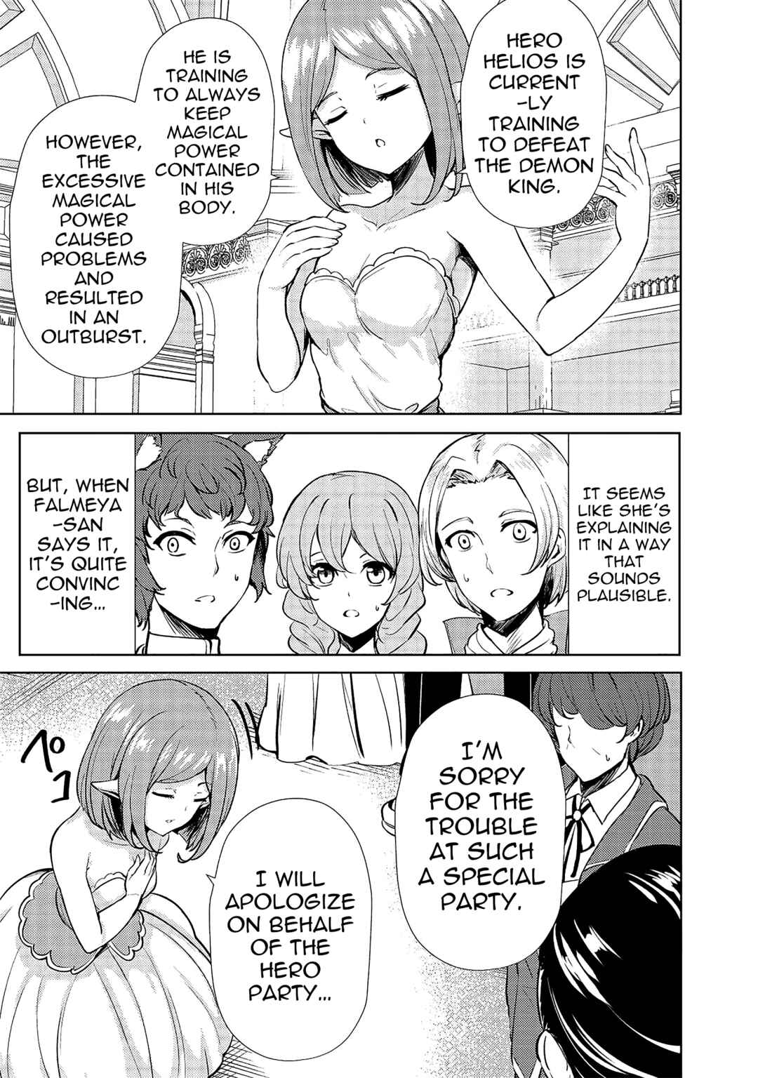 Page 5 Chapter 10 Ane ga Kensei de Imouto ga Kenja de