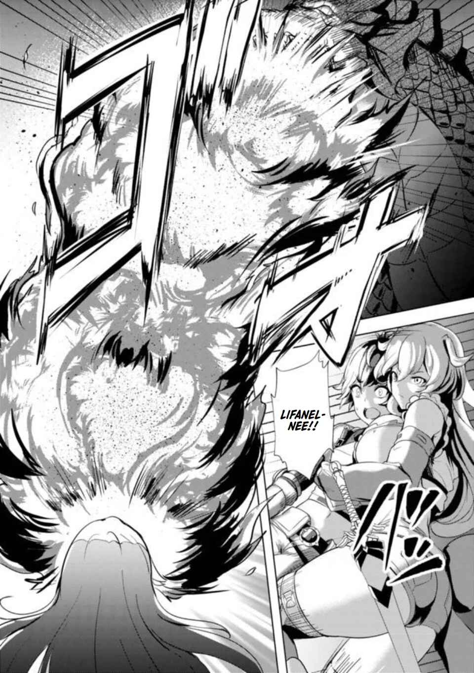Page 10 Chapter 5 Ane ga Kensei de Imouto ga Kenja de