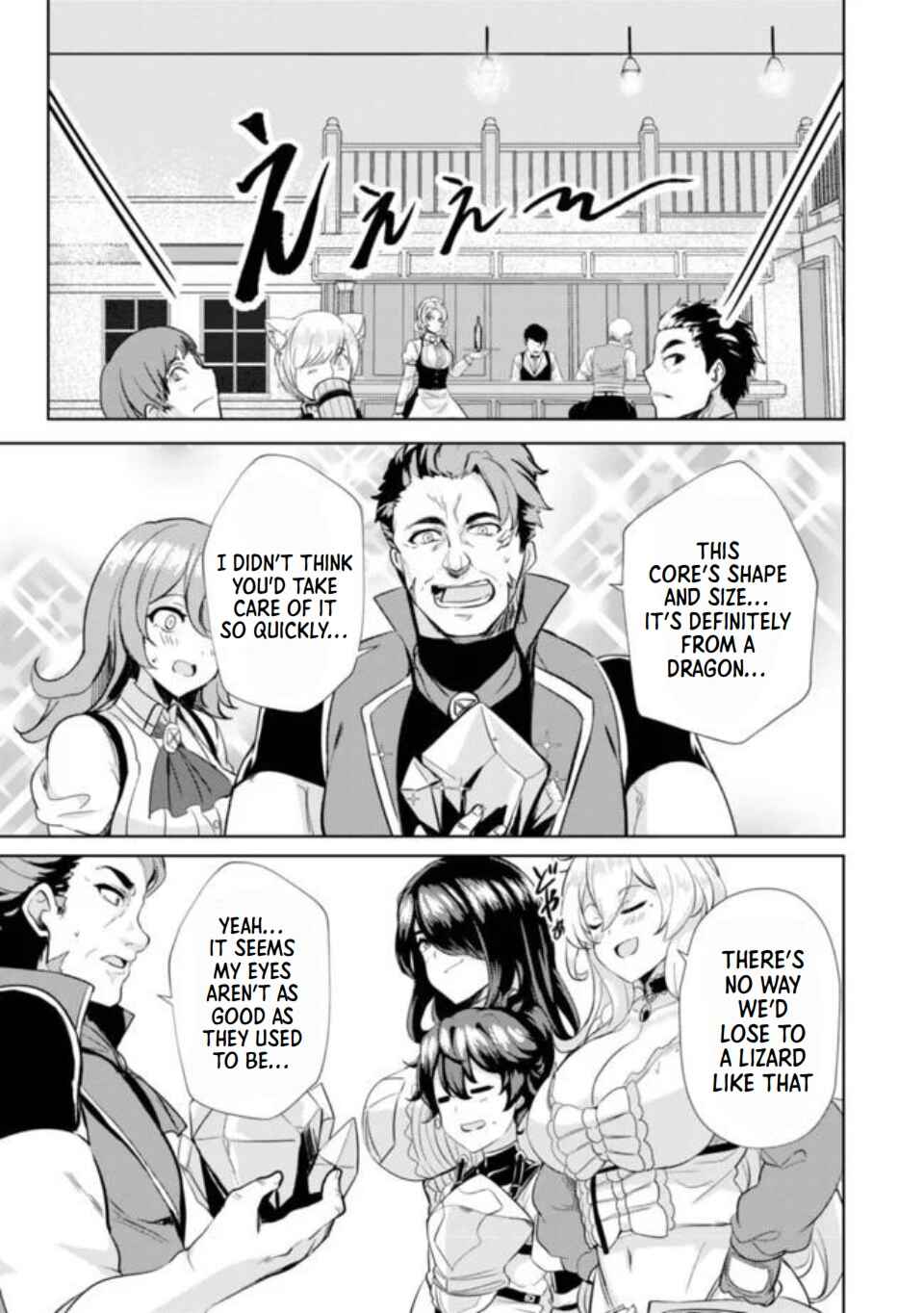 Page 21 Chapter 5 Ane ga Kensei de Imouto ga Kenja de