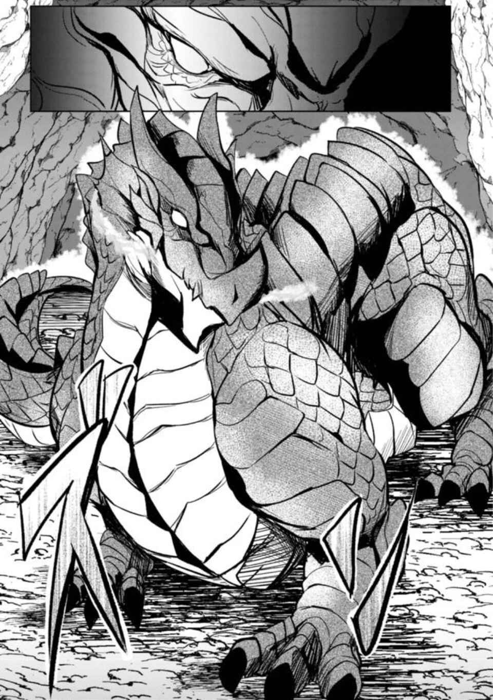 Page 7 Chapter 5 Ane ga Kensei de Imouto ga Kenja de