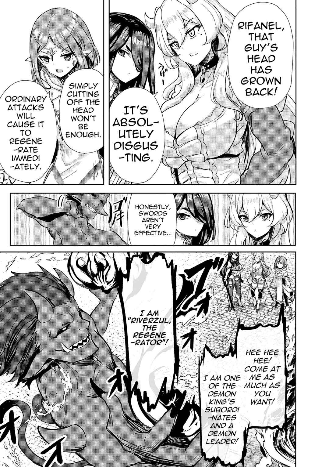 Page 13 Chapter 12 Ane ga Kensei de Imouto ga Kenja de