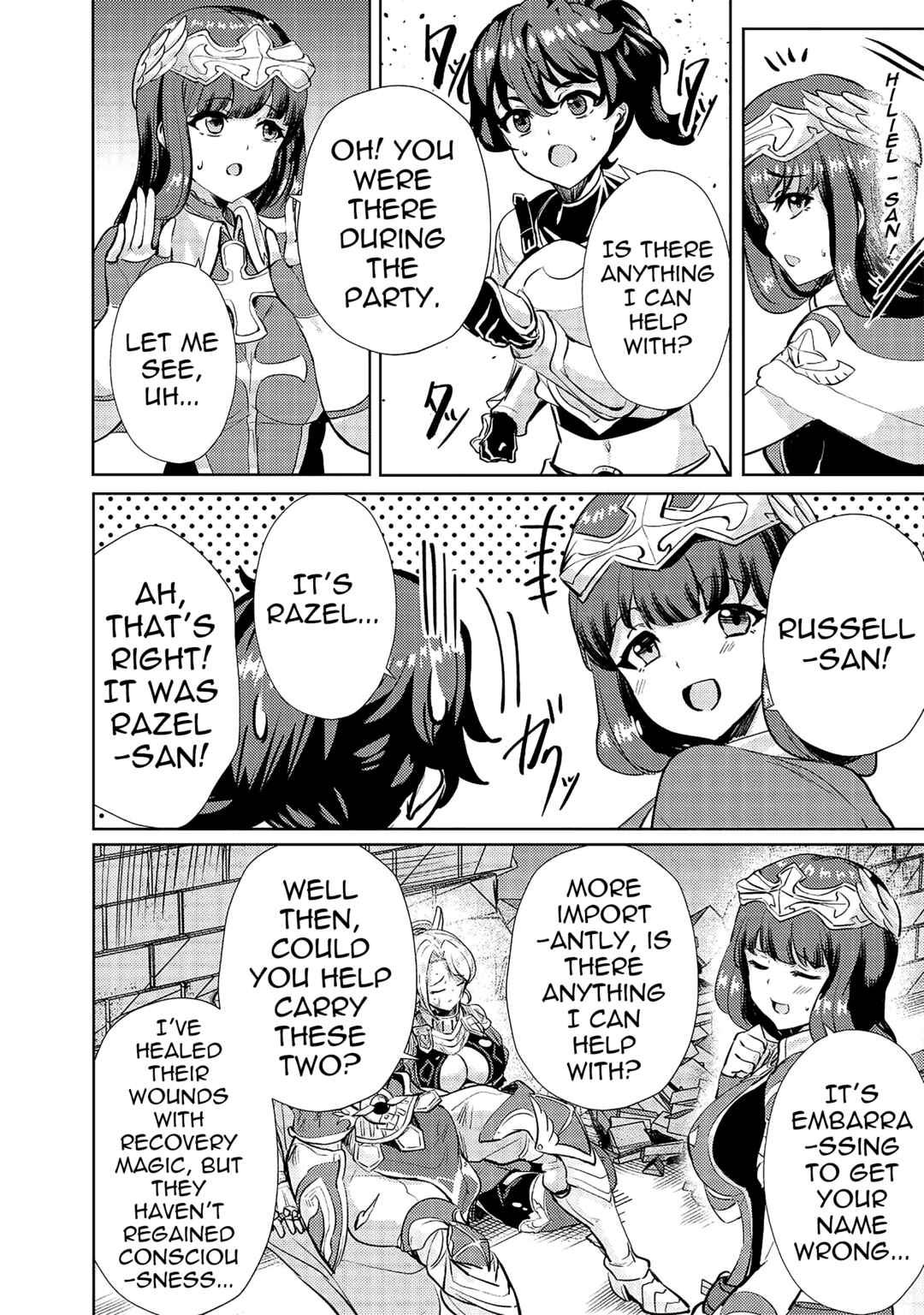 Page 14 Chapter 12 Ane ga Kensei de Imouto ga Kenja de