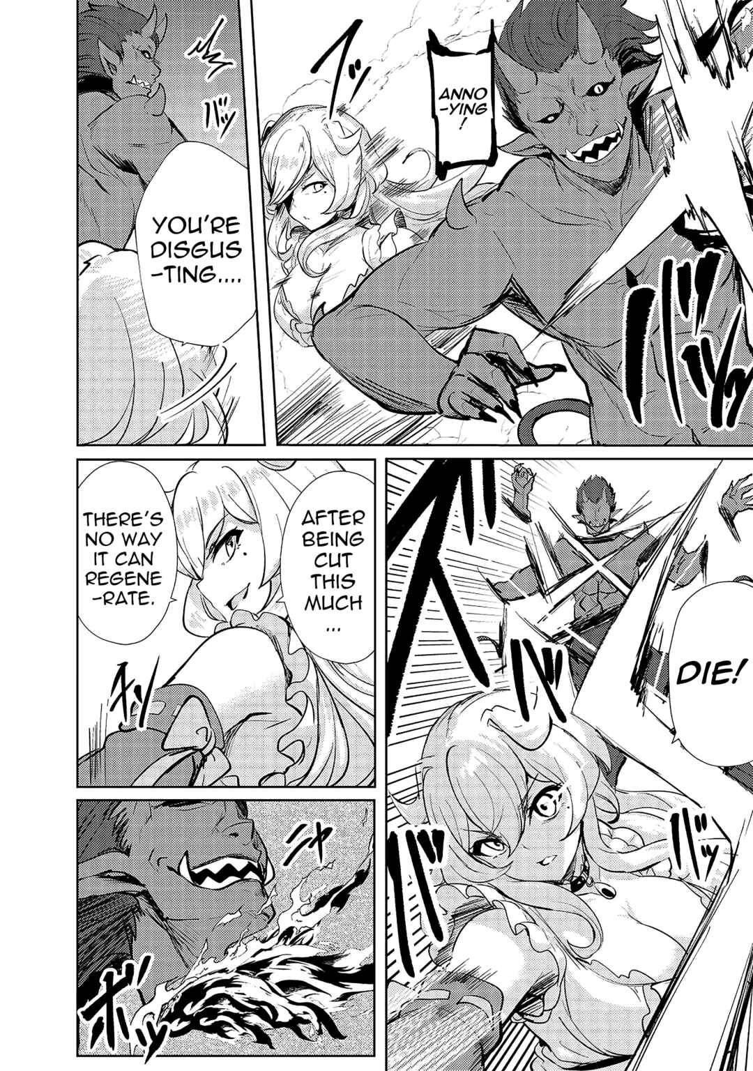 Page 16 Chapter 12 Ane ga Kensei de Imouto ga Kenja de