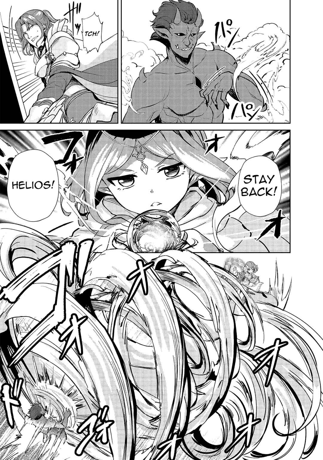 Page 19 Chapter 11 Ane ga Kensei de Imouto ga Kenja de